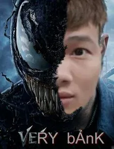 khá bảnh meme 8