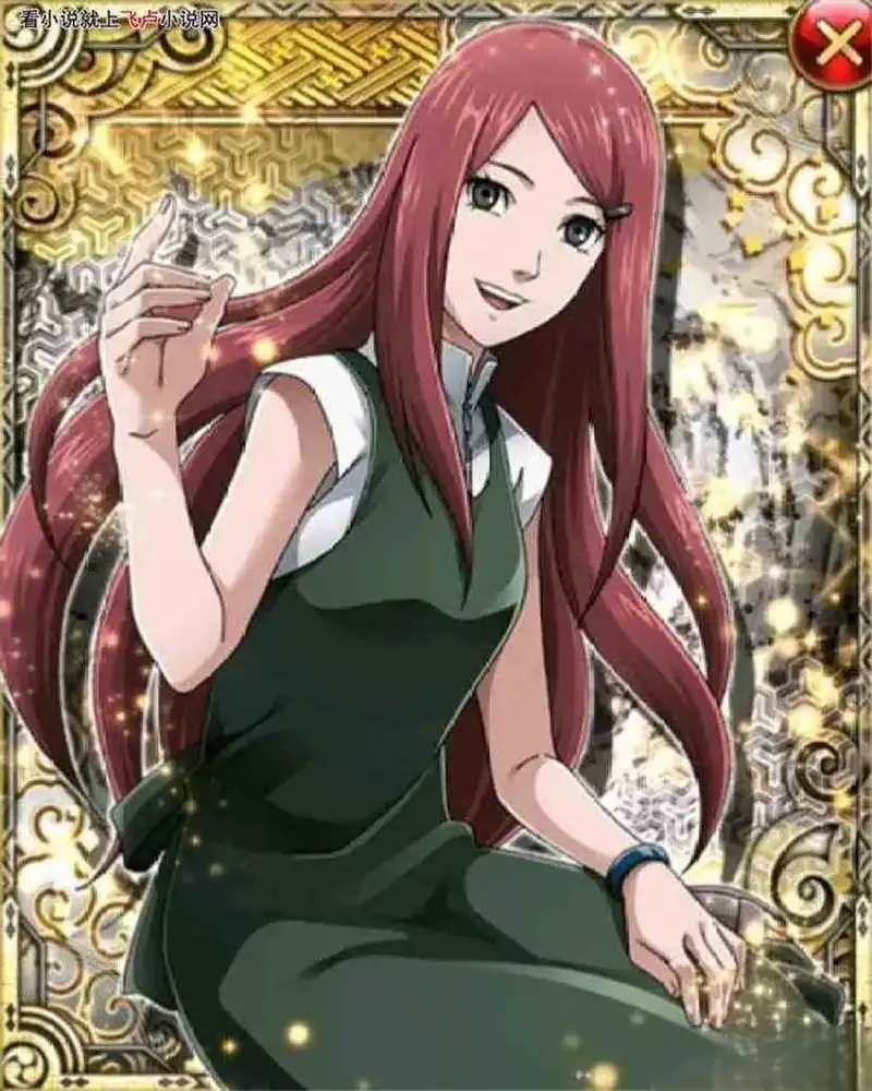 Kushina Uzumaki  36