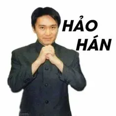 meme hảo hán 1