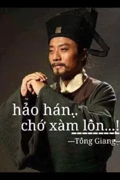 meme hảo hán 7