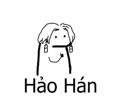 meme hảo hán 34