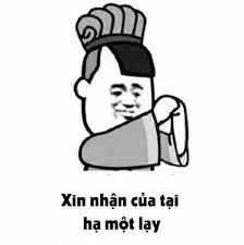 meme lạy 21