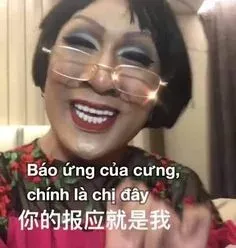 meme trung quốc 12