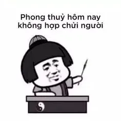 meme trung quốc 23