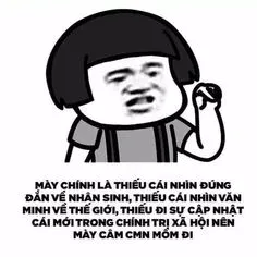 meme trung quốc 39