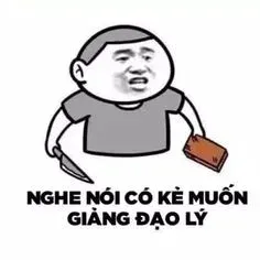 meme trung quốc 42