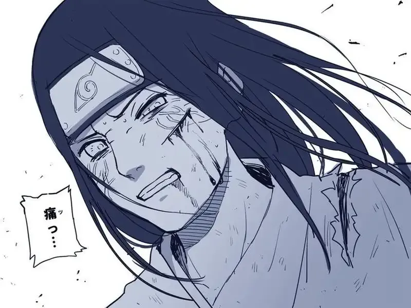 Neji Hyuga  49