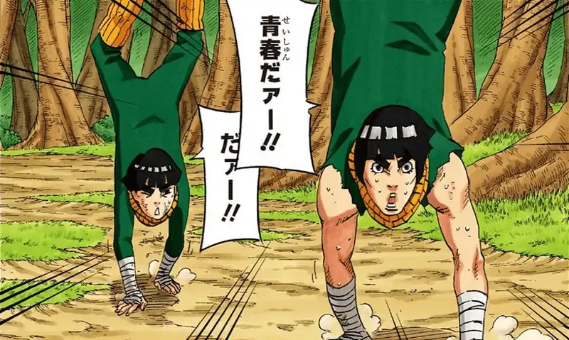 Rock Lee  47