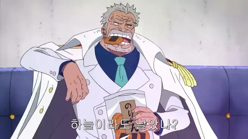 Ảnh Garp 14