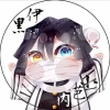 BST 99+ Ảnh Thanh Gươm Diệt Quỷ Chibi Dễ Thương Nhất 2026