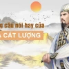 Meme Gia Cát Lượng: Biểu Tượng Khôn Ngoan "Ta Đã Tính Hết"