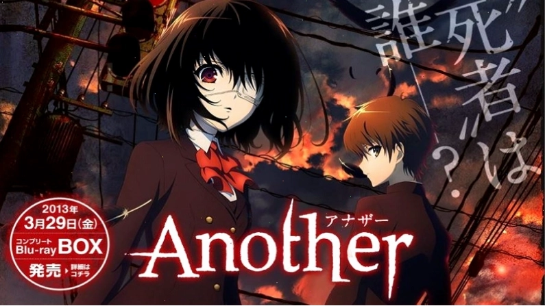Another - Anime kinh dị với không khí u ám và bí ẩn