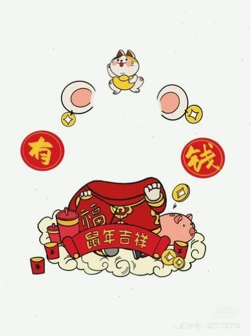 Bé gái với ảnh chibi ghép mặt trong khung Tết