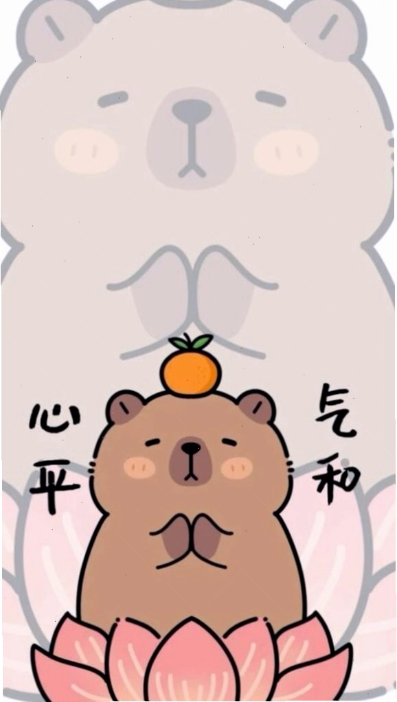 Capybara ngồi thiền giác ngộ sự vô tri