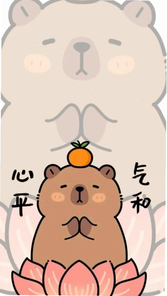 Capybara ngồi thiền giữa khung cảnh yên bình, đạt đến sự giác ngộ về sự vô tri