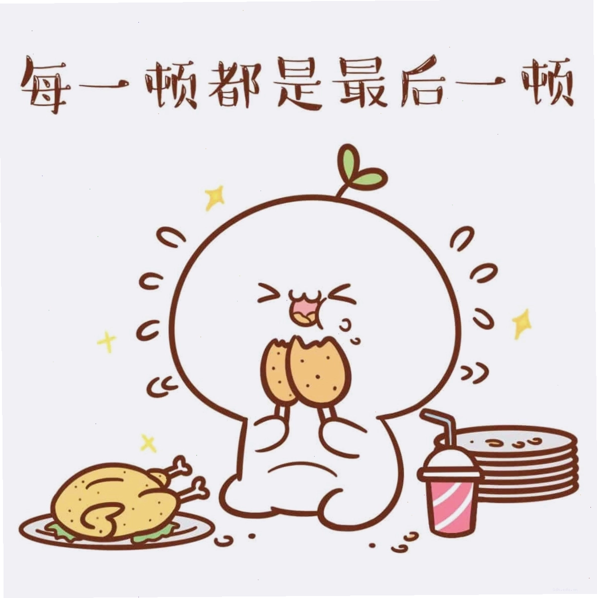 Hình ảnh dễ thương về đồ ăn theo phong cách anime