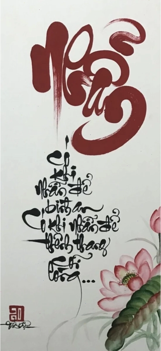 Hình nền chữ nhẫn độc đáo