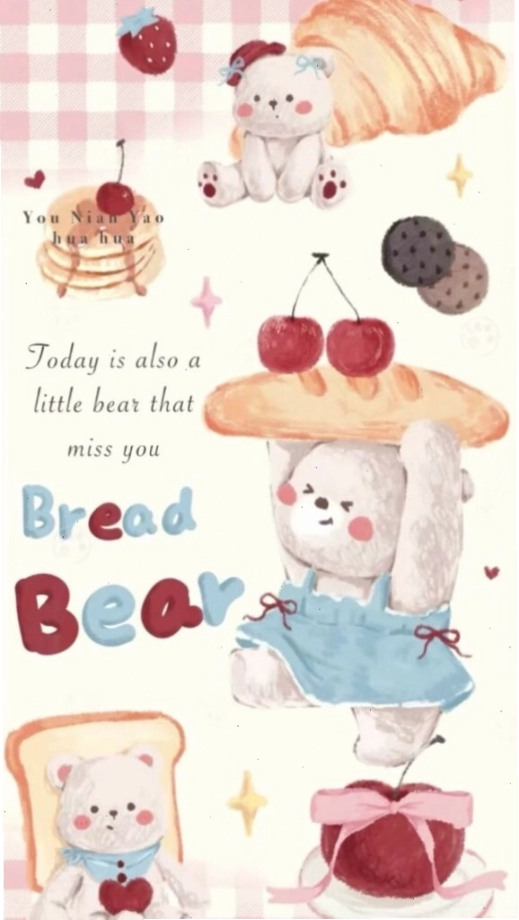 Hình nền điện thoại cute với các icon đáng yêu