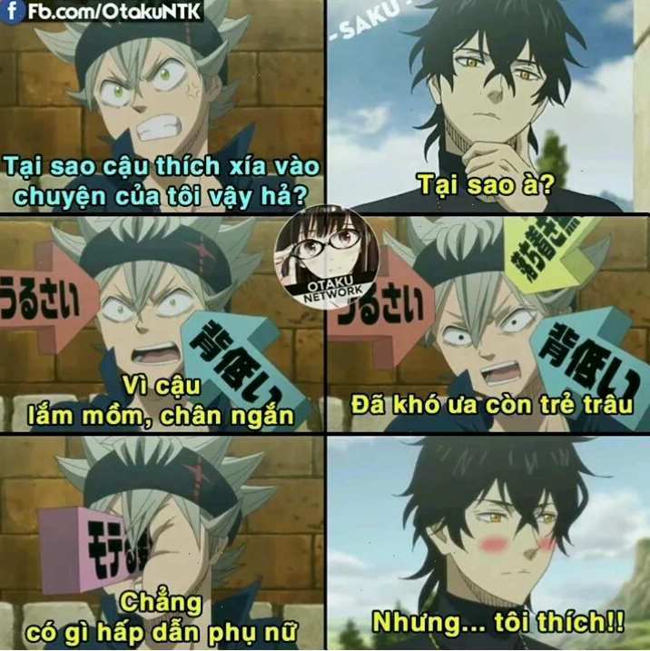 Meme anime hài hước