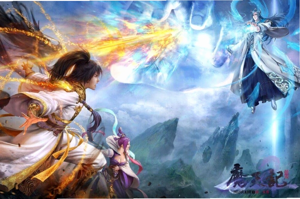 Phàm Nhân Tu Tiên - Hàn Lập
