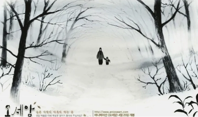Thiết kế nhân vật độc đáo trong anime Hàn Quốc