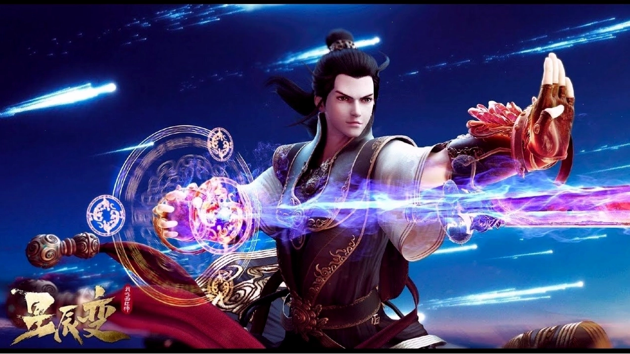 Tinh Thần Biến iQIYI