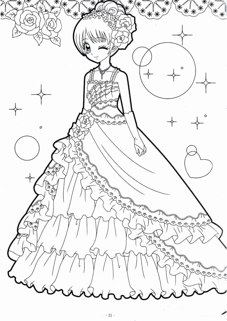 Tranh tô màu công chúa anime xinh đẹp lộng lẫy