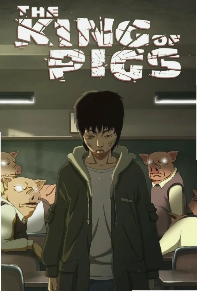 Yếu tố kỳ ảo trong anime Hàn Quốc