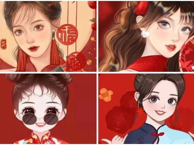 Ấn tượng 30+ Avatar Cặp Tết Độc Đáo Cho Năm 2026