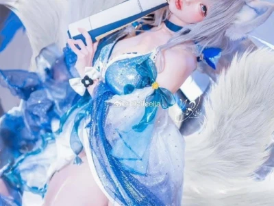 Ảnh Gái Xinh Cosplay Thu Hút Mọi Ánh Nhìn Năm 2026