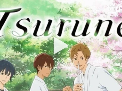 Khám phá thế giới anime bắn cung: Từ Tsurune đến những cung thủ huyền thoại