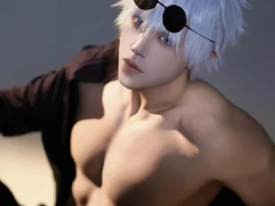 Khám Phá Thế Giới Cosplay Anime Nam Đỉnh Cao 2026